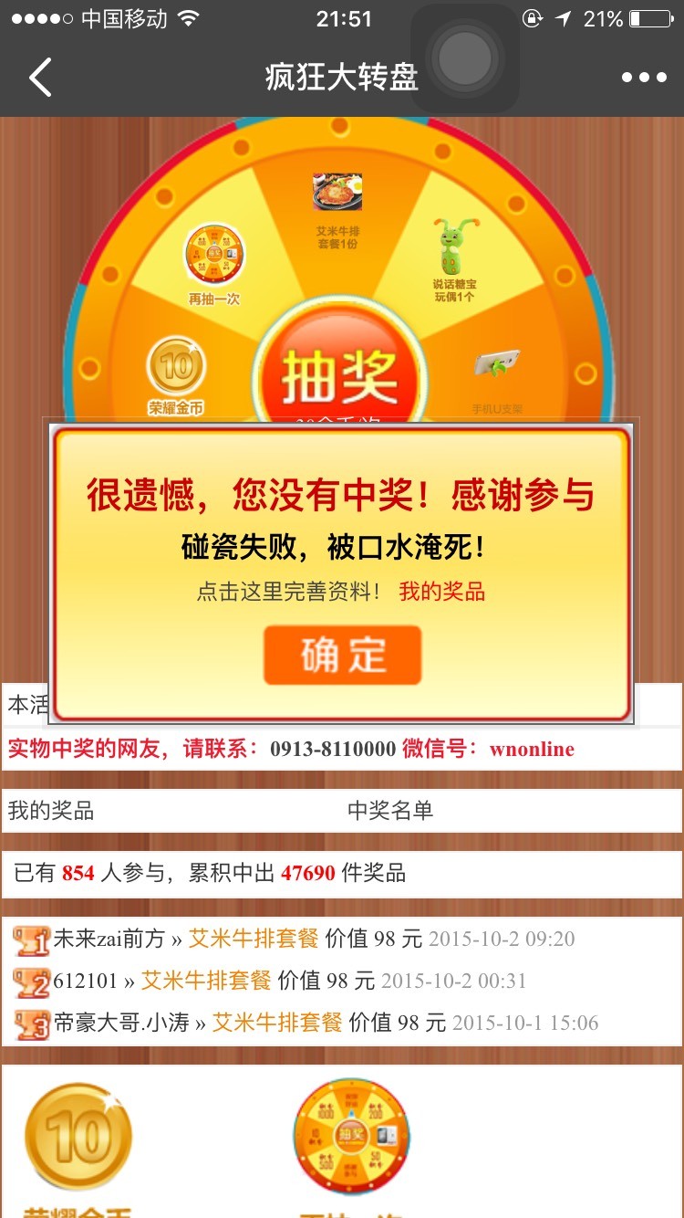 215909pt37s6n1bs46vzgg.jpg