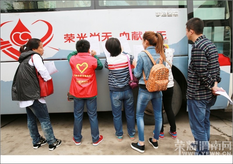 "ѪŨ��ˮ�����޼ۡ�Ϊ��Ѫ��������Ц����ѪҺС��