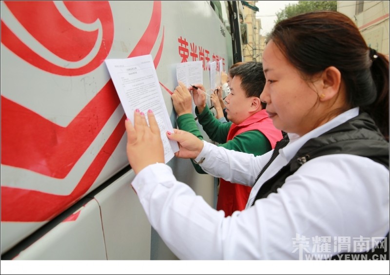 "ѪŨ��ˮ�����޼ۡ�Ϊ��Ѫ��������Ц����ѪҺС��