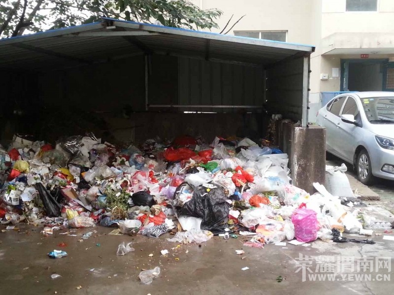 μ�Ϲ���С�� �����ѳ�ζѬ�� �����ˮ������ͼ��