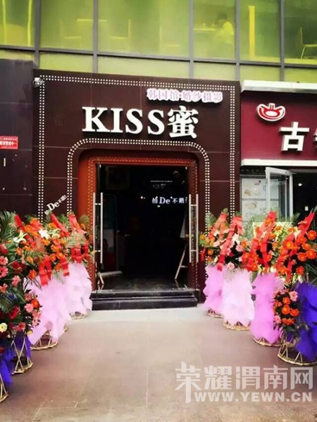 kissۡݡμkissۣȥջɴգ