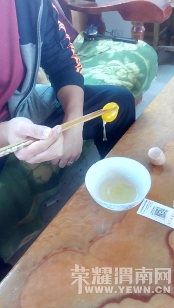 ��ץ���������ˣ�����Ƿ�Ҫ���ÿ���