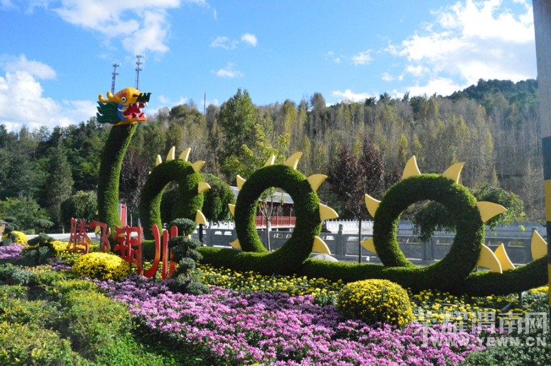 ��μ�Ͽ���ͬ�л��⡿10��11��ͭ���񻪹��ջ�չһ����