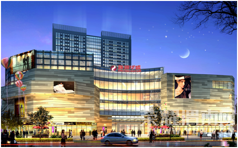 华润万家签约入驻新洲华盛购物中心 华润万家签约入驻新洲华盛购物中心