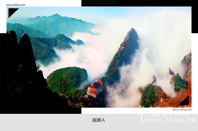 �������ˡ�10.24��ɽ�������Ϸ���ͺ�Ҷ���ﾰ�续��Ʊ��