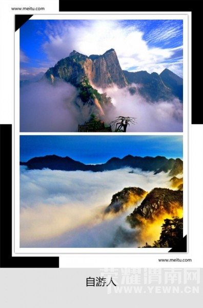 �������ˡ�10.24��ɽ�������Ϸ���ͺ�Ҷ���ﾰ�续��Ʊ��