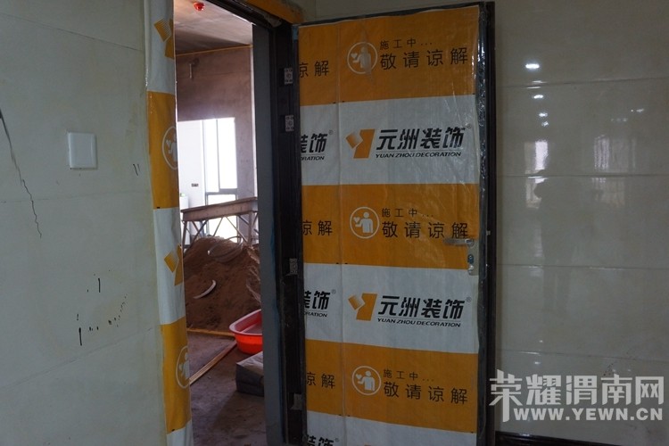 ���޹�������仪�����ţ��͸��Լ�һ����ܰ���ʵļң�
