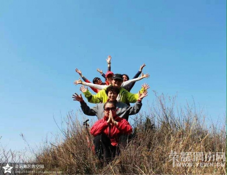 μ�ϡ�����ͬ�л��⡿���ֲ�10��18���ż�ɽ�ͺ�Ҷժ����������