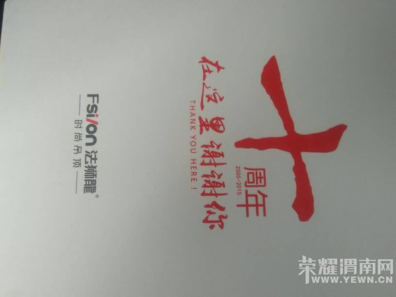 162334ztkzgcsrd8ypgsrg.jpg