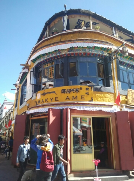 ����ʮһ�����Σ����ֻ����㡣��