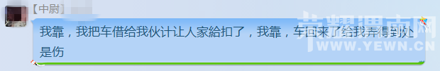 QQͼƬ20151015141813.png