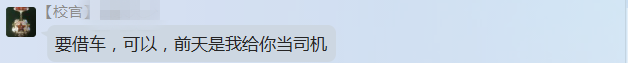 QQͼƬ20151015141808.png