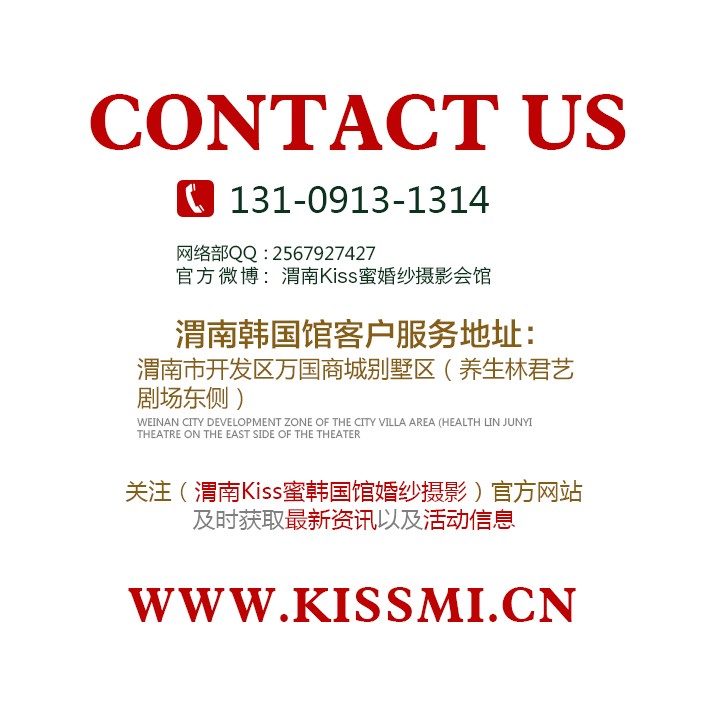 μkissۺݣ⾰ƪɴһΣʮ