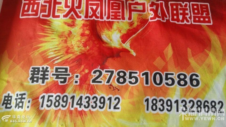 μ�ϻ�������Ⱥ���������˻�����10��22����ˮ�ܶ�����˹���һ����