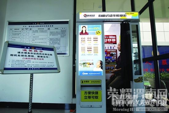 ���������פ�ɳ��� ����֤��Ҳ��������