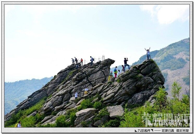 ����Խ���롿�����:10��24������ �����ȸɭ�ֹ�԰�����еǸ���Զ������ʷ�...
