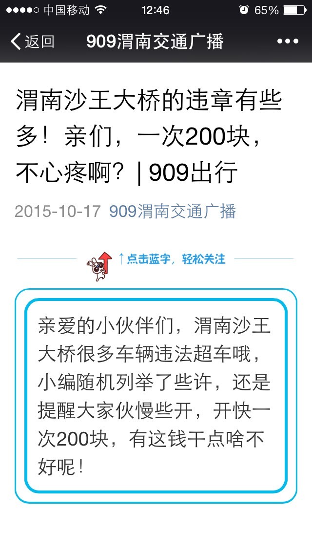 125159cl28utq9qliq92tu.jpg