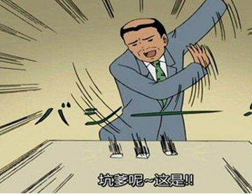 �����ҵ����Ǯ�����Ʋë��һ��������Ŀɲ��ٰ�����