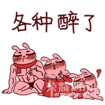 �����ҵ����Ǯ�����Ʋë��һ��������Ŀɲ��ٰ�����