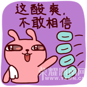 �����ҵ����Ǯ�����Ʋë��һ��������Ŀɲ��ٰ�����