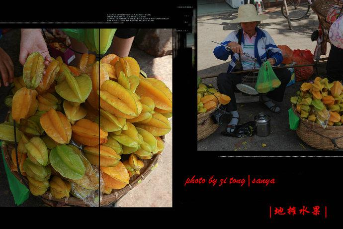 �������ǣ��������ġ�