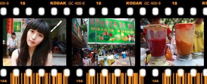 �������ǣ��������ġ�