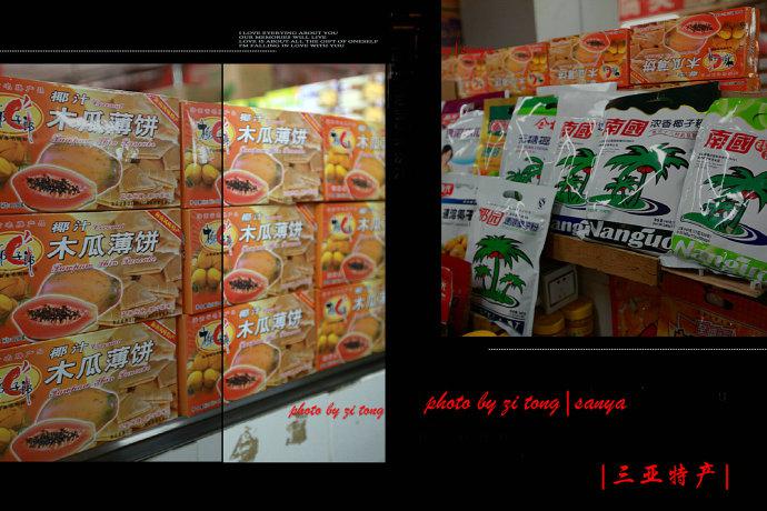 �������ǣ��������ġ�