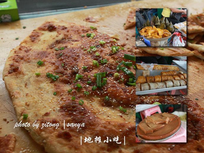 �������ǣ��������ġ�