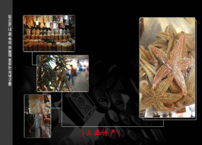 �������ǣ��������ġ�