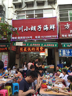 �������ǣ��������ġ�