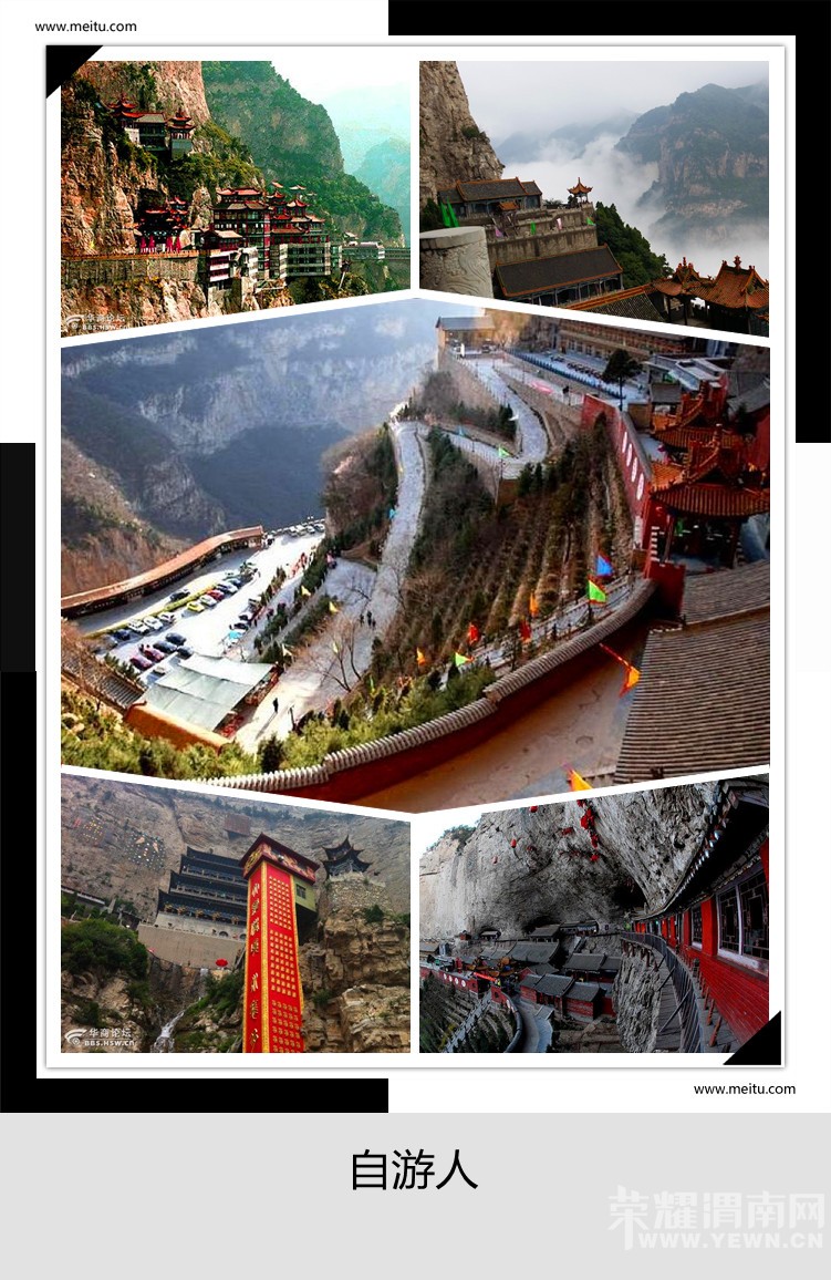 �������ˡ�11.7�š�ɽ����A��������ɽ�￴��Ҷ�ƻ�ֵ�ؼ۶�����