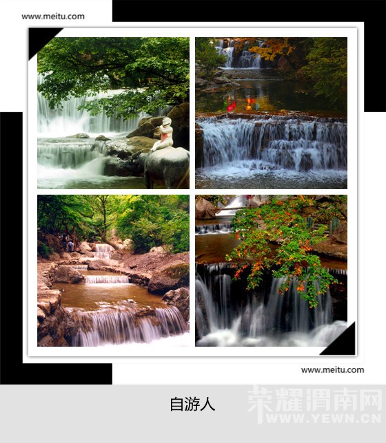 �������ˡ�11.7�š�ɽ����A��������ɽ�￴��Ҷ�ƻ�ֵ�ؼ۶�����