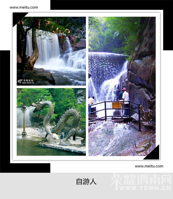 �������ˡ�11.7�š�ɽ����A��������ɽ�￴��Ҷ�ƻ�ֵ�ؼ۶�����