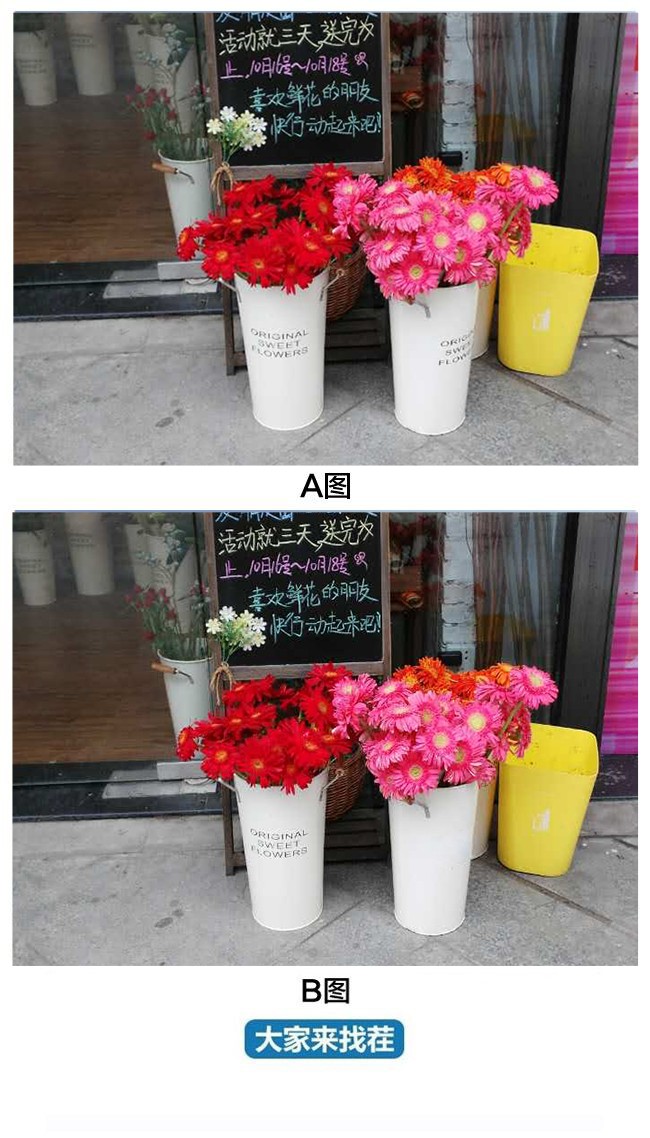 ��������Ҳ硪��6�ڡ������������ģ����˻���������Ҳ磡