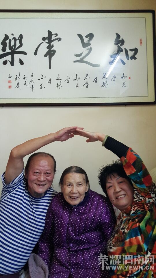 ������Ϧ��