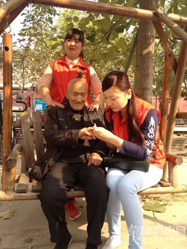 �����ڶ����Ǿ���Ժ��ܽ�