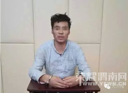 ֣��һŮ���ڳ��д屻ɱ��  ����ʱ����������