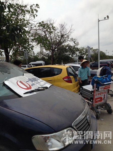 ���ű���ȥ���Σ�