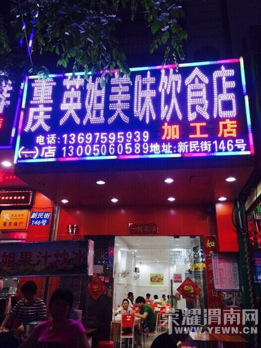 ���ű���ȥ���Σ�