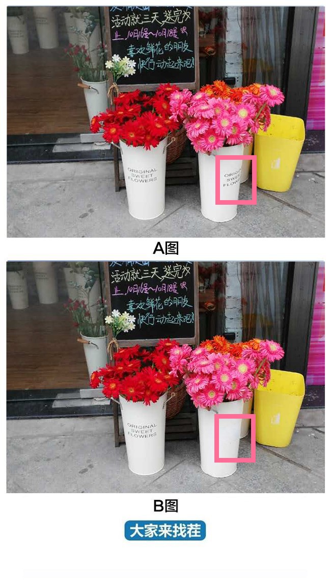 ��������Ҳ硪��6�ڡ������������ģ����˻���������Ҳ磡