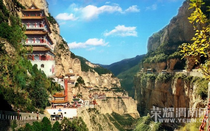 ��μ���߲ʻ��⡿10��31/11��1�չ���5A��������ɽ��Ҷ���ɽ�ƶ��͡������¾���������