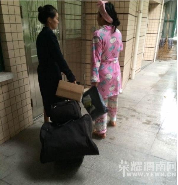 �ս㲻�� ����������˾���쵼����Ԣ���