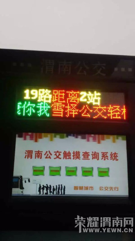 ��һ�������췢�ֵ�