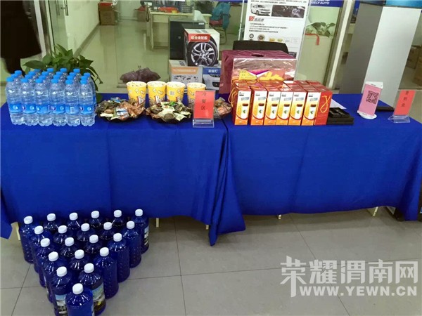 μ�����ݼ���4S�꼪��GX7¡װ���У�����˽�˶���ר��7��