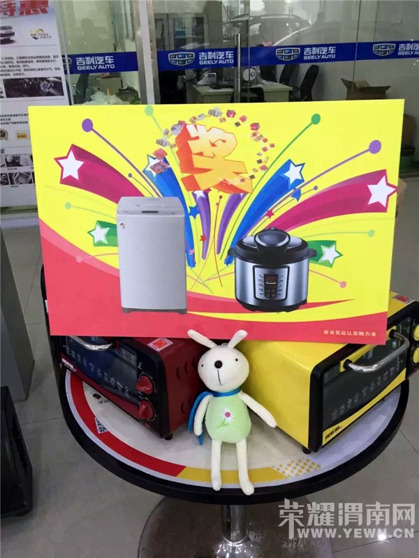 μ�����ݼ���4S�꼪��GX7¡װ���У�����˽�˶���ר��7��