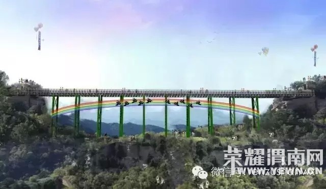 �������˻�������10.31����ս���ա�̼��ġ��߲ʲ����š������������Ҷһ����.