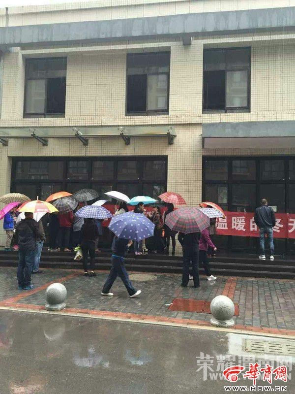 �Ա���¯С����ů�Ǽ� ���������ٿ�ר�����