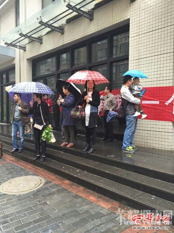 �Ա���¯С����ů�Ǽ� ���������ٿ�ר�����