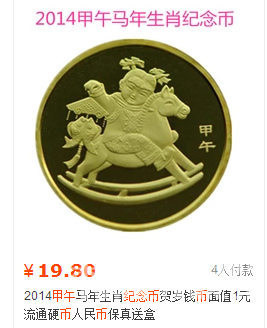 QQͼƬ20151029141425.png