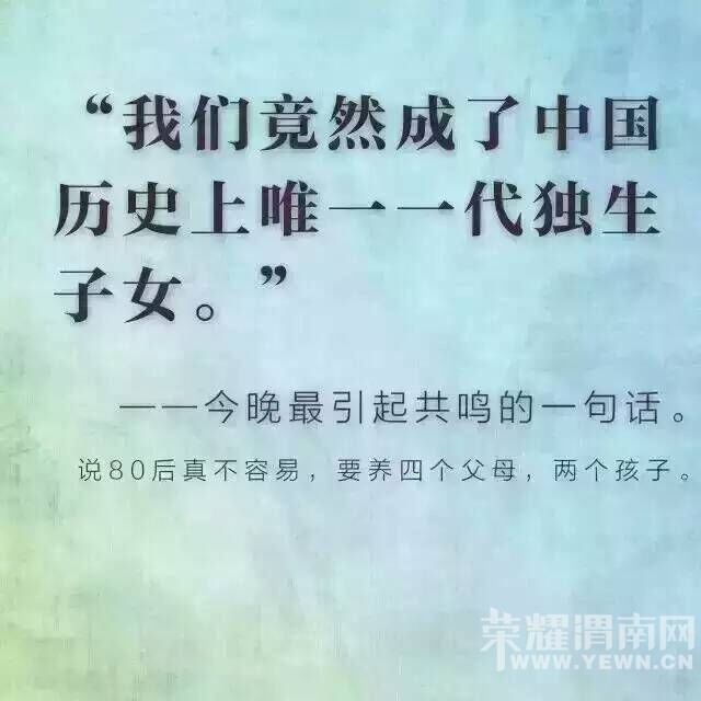 QQͼƬ20151030150851.jpg